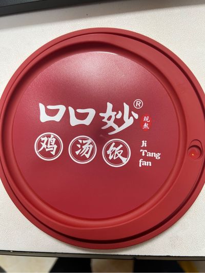 一个摄像头移动几十米