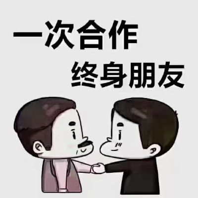 婚礼广告广告婚礼