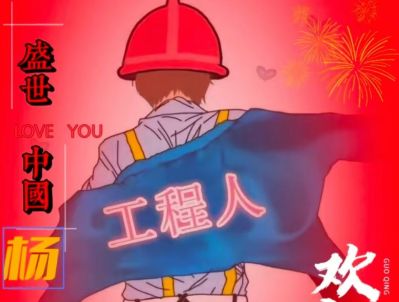 家电清洗家电清洗家电清洗家电清洗