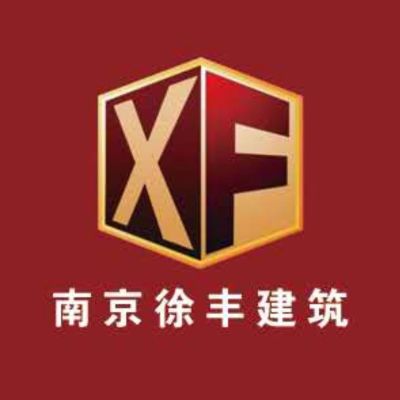 室内外装修装修