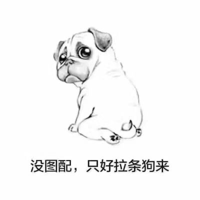 无