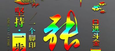 水电维修水电维修