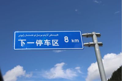 定制柜安装