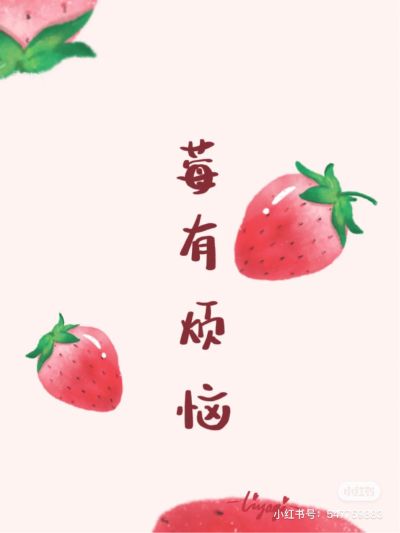 主卧卫生间