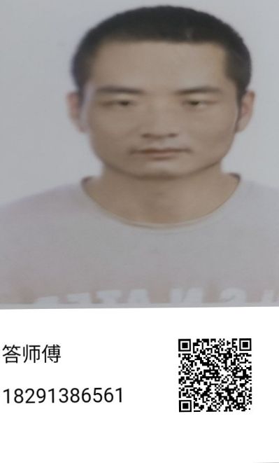 灯具卫浴家电家具安装