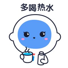 水电