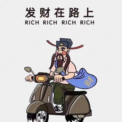 门启不动上不去