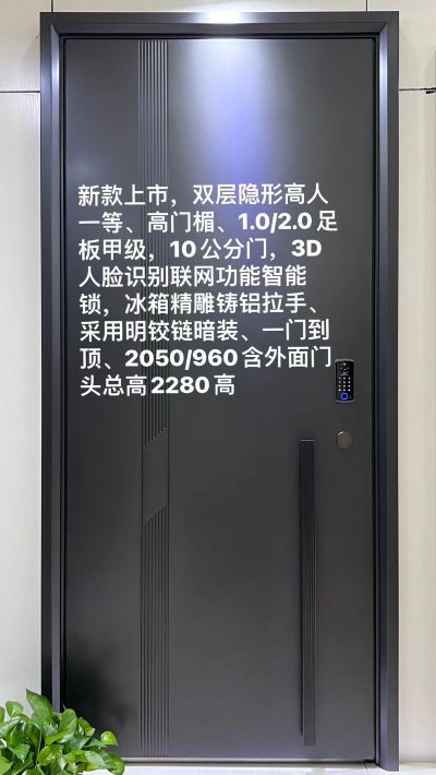 支持全国发货北京地区优先电话18382703476微同步