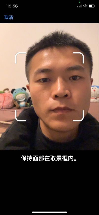 大自然地板