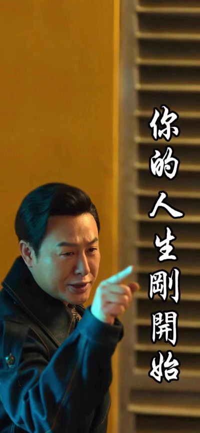 电力
