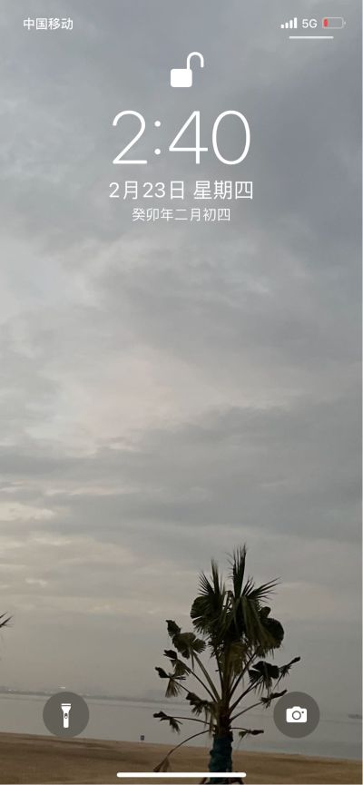 洗衣柜安装