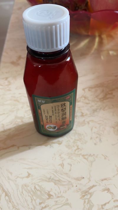 熟手的来