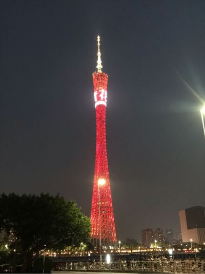 安装