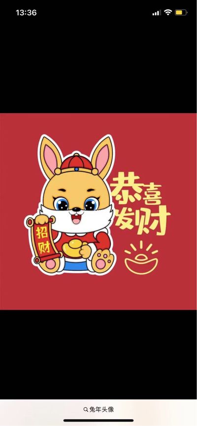 建筑