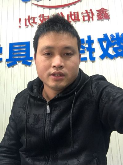 电脑网络维护