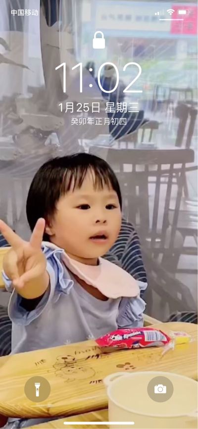 同上