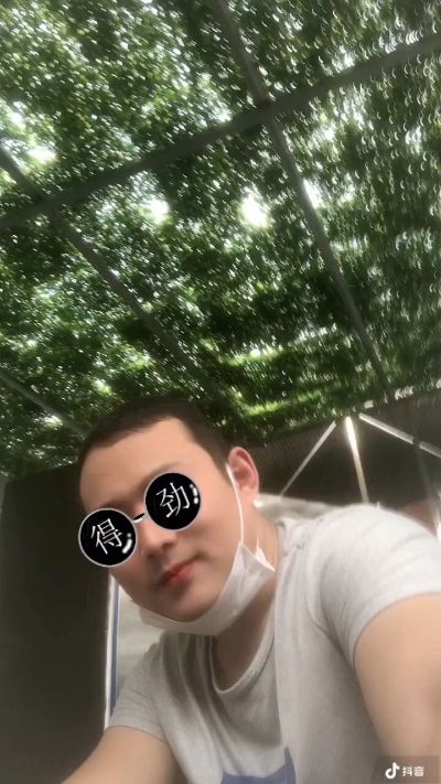 维修