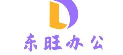 专业定制办公家具℡13912639552