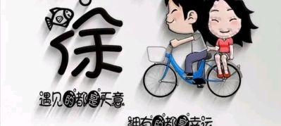 装修水电工水电工水电工装修水电工