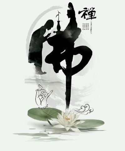 电工