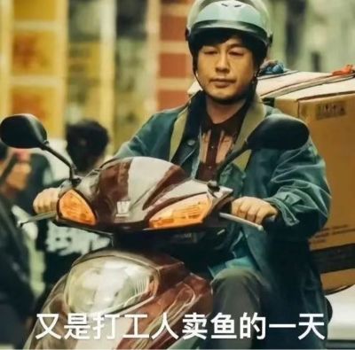 定制安装