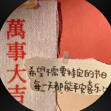 服务业