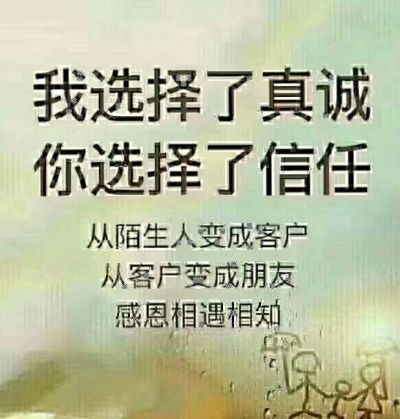 水电暖，水电工万能工送货，跑腿