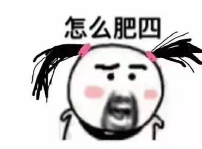 生活服务