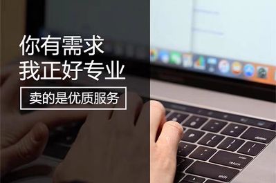 电气工程师电气安装电柜配盘