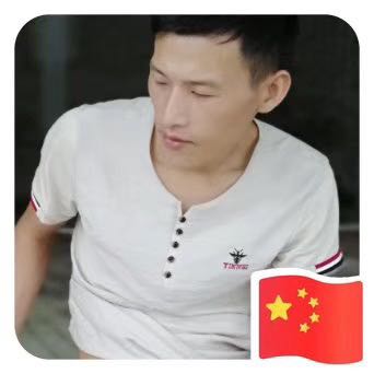 安装