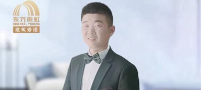 专业防水卫生间楼顶外墙