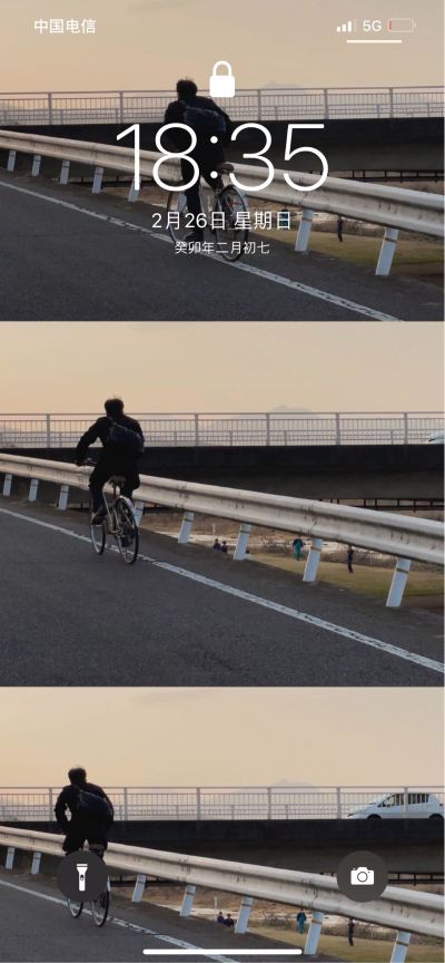 王师傅无