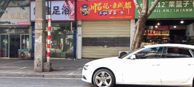 同城配送手机数码文件，合同鲜花蛋糕