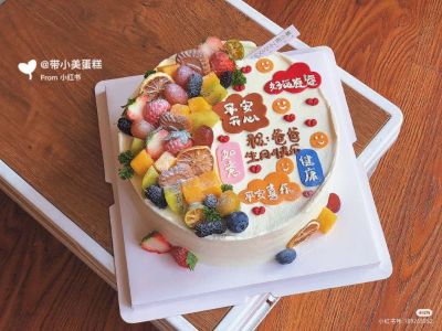 家具安装