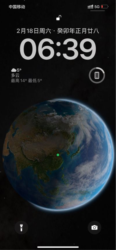 吊顶