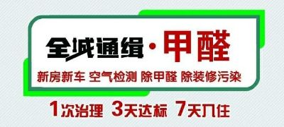 安装xp win7 win10 win11系统/电脑维修/硬件升级/数据恢复/AC+AP全屋无线覆盖安装/摄像头安装/企业路由器和交换机安装调试