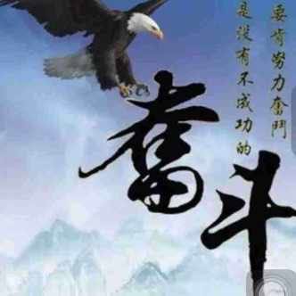 家具安装