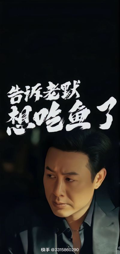 电工
