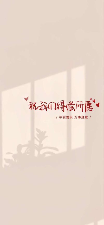 工程