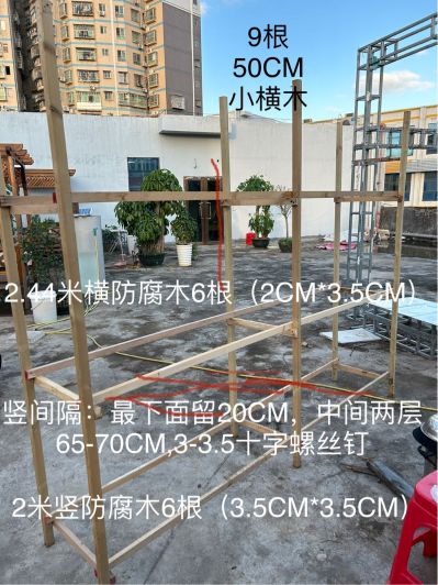 惠阳雅居乐花园二期需贴瓷砖师傅2名，400元一天，日结，不拖欠。（免费接送）