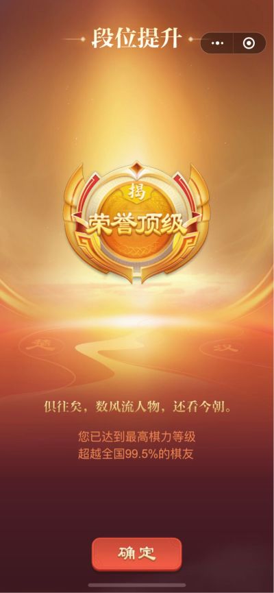 智能化智能化智能化拼接屏