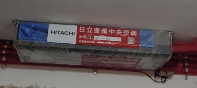 专业中央空调安装销售