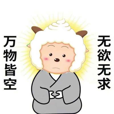 家具安装