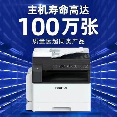 修电脑监控修电脑打印机