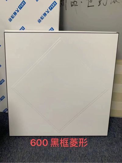 集成吊顶安装集成吊顶