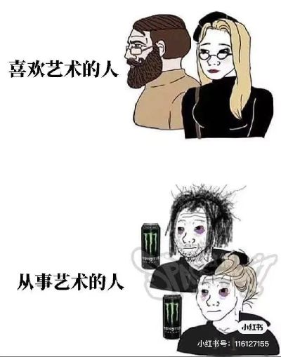 设计