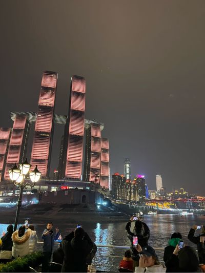 无