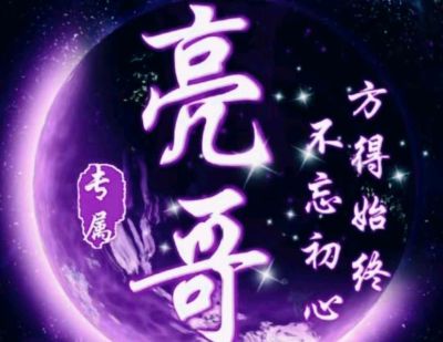 有内墙外墙真石漆吗？防水彩钢瓦翻新需要的老板联系