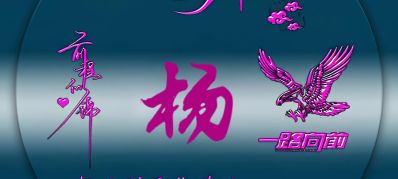 铝扣板吊顶维修门窗