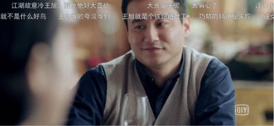 手工锡焊